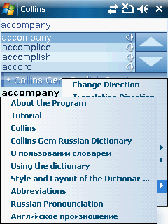 En-ru-info___